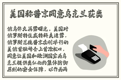 怀孕扶着肚子做h