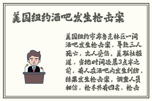 棉签冰块怎么塞图片教程