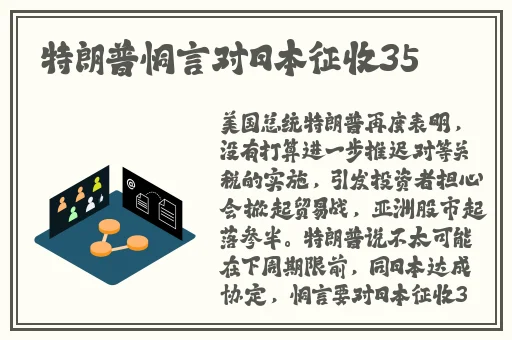 **加勒比视频一区