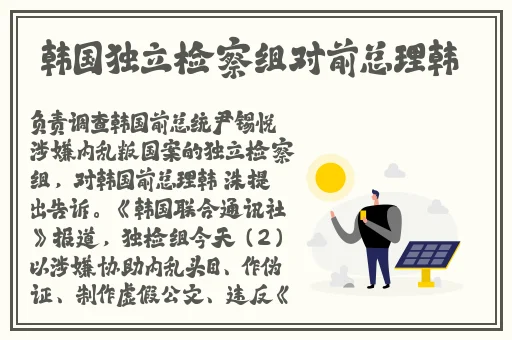 911爆料网吃瓜