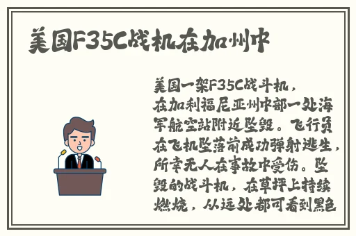 羞羞漫画浏览页面下拉