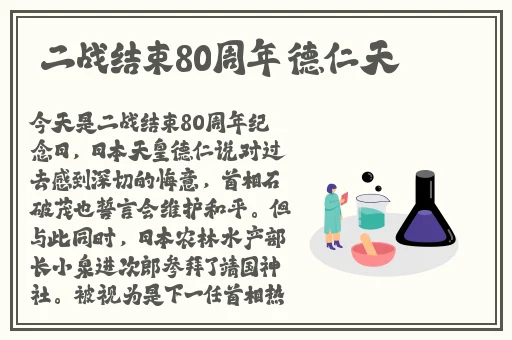 四虎新影院2019址
