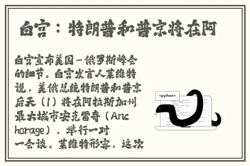 榴莲绿巨人视频