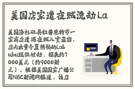 小草回家永不迷路